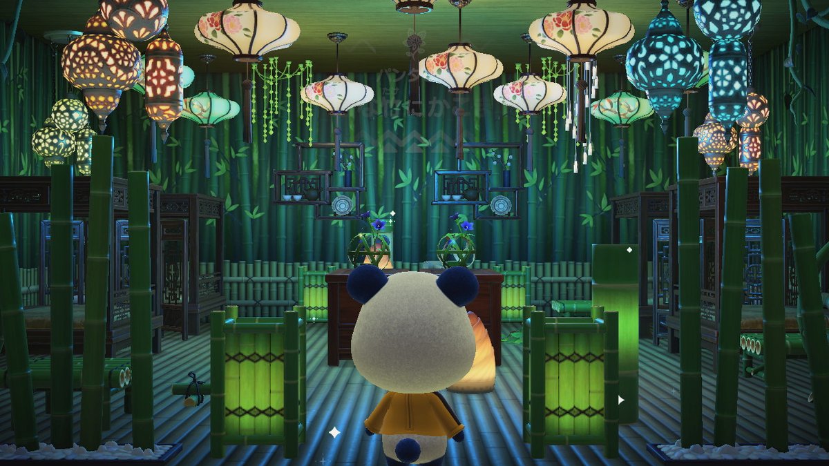 シャミ@あつ森 tweet media