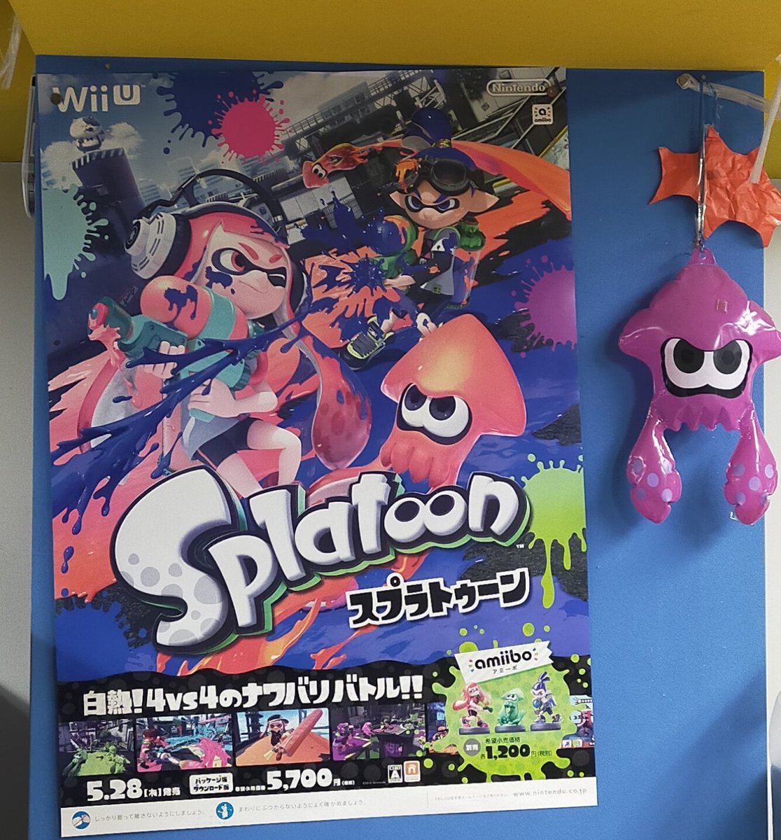 bob_fuchu's tweet photo. すごいゲームの誕生からお付き合いできました。
#スプラトゥーン3 
#スプラフェス
#白インク https://t.co/zN5ZpVJ4ex