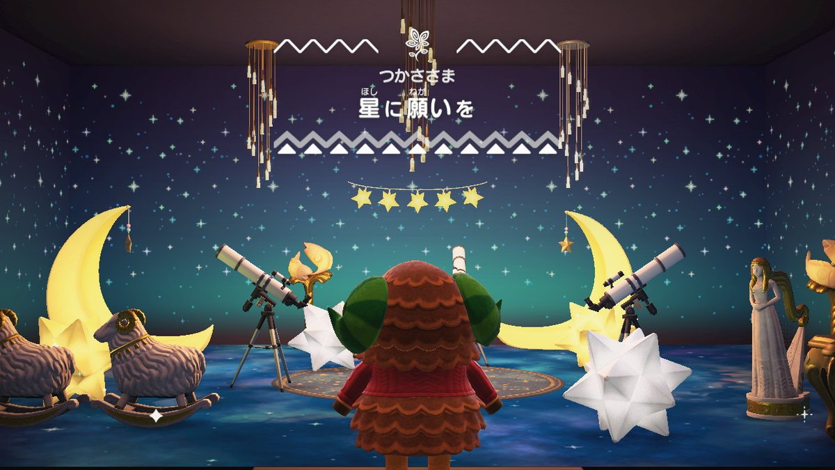 シャミ@あつ森 tweet media