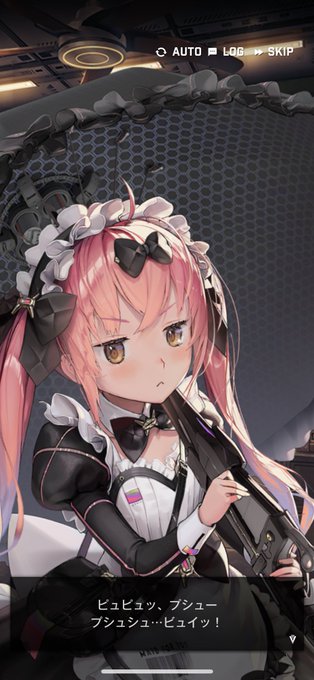 そ、その音はマズイですよっ!
激しスギィ! 