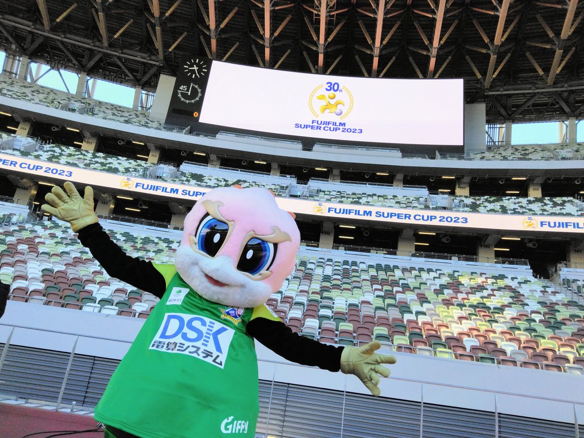 ギッフィーが出場🏃🏻💨 マスコット大運動会は Jリーグ公式YouTubeで