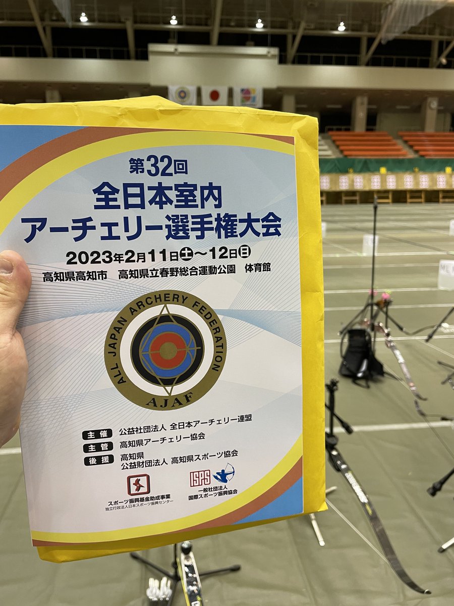 ES58様 専用 アーチェリー DYNASTY AIM GRIP 直営の通販サイトです