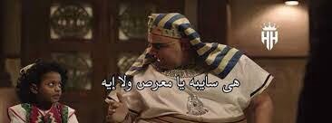 زيدان ايه اللي عاوزنا نسمع رأيك فيه؟