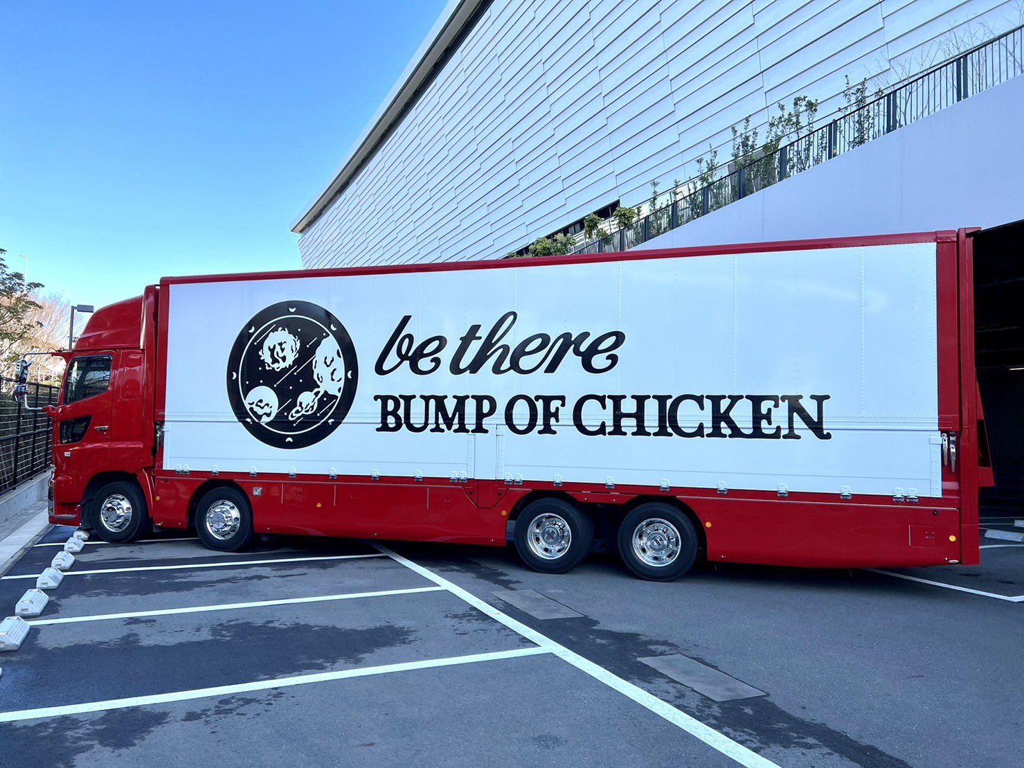BUMP OF CHICKEN على X: 