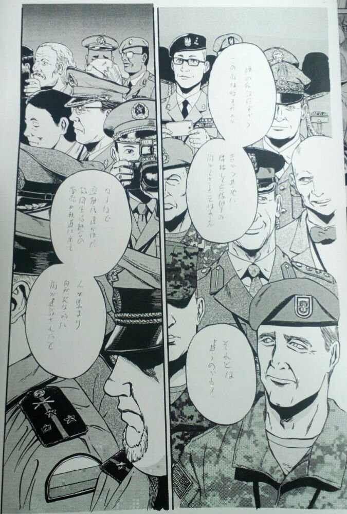ゲートの各国武官が出るシーンでイギリス軍がいないとゲート嫌いになった人、漫画読んでね♪ 