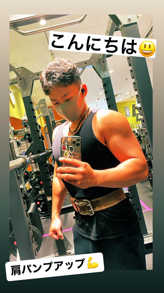 SyomaBaseball's tweet photo. 久しぶり朝からジム！！
人少ないからやりやすい😁

#筋トレ#ボディメイク#筋トレ男子 https://t.co/eRzV5jC9o6