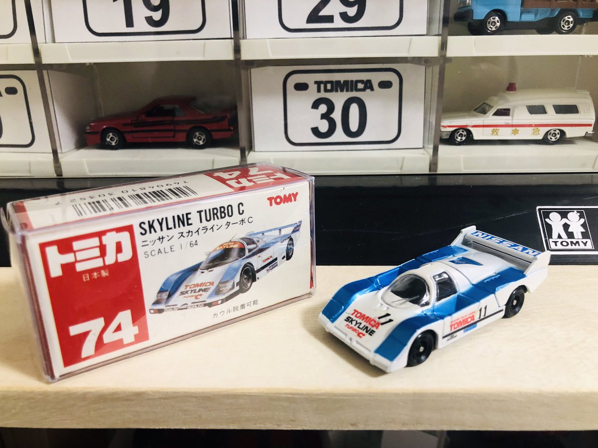 No.74 日産 スカイラインターボC 整理中に発掘した2台目ターボC こちら