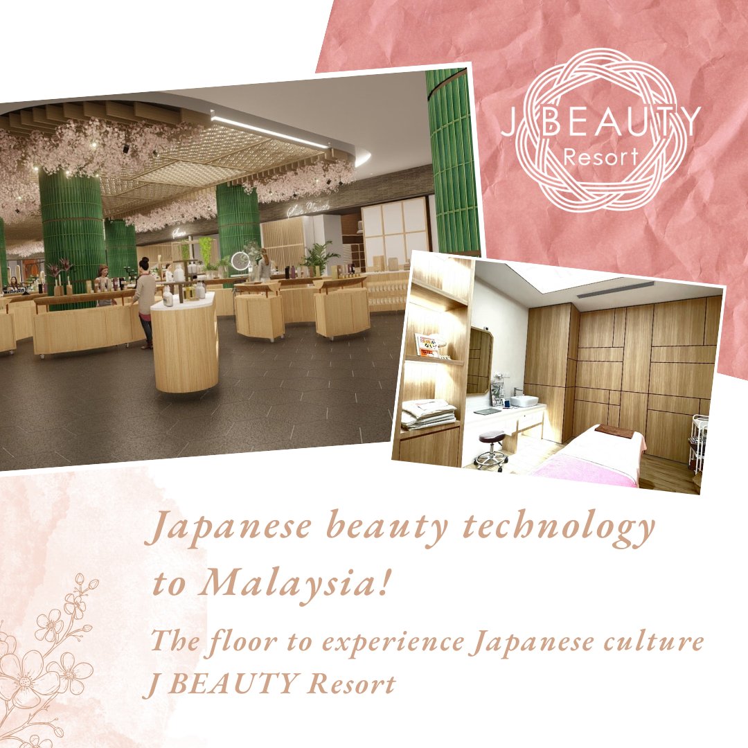 JBEAUTY_Resort's tweet photo. J BEAUTY RESORT is the all-Japan themed mall!
We will have the product booth to showcase the wonderful Japanese culture and the latest Japanese beauty products.
#beautyclinic #malaysia #malaysialife #kualalumpur  
#eyelashes #nails #healthcare #relaxation #fashion #cosmetics https://t.co/Hz5V3yNSxF