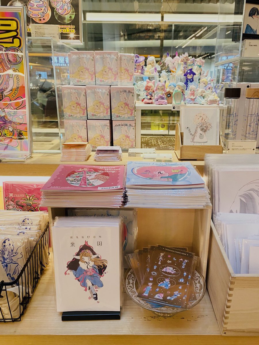 銀座蔦屋書店様にて参加中のイベント「GINZA ILLUST ZINE STREET Vol.0」最後の週末になります。

人気のアートトイズも再入荷しております。ぜひぜひお越しくださいませ🌼

15日までの開催です。

#GIZS0 https://t.co/eBYVe1mkKX 