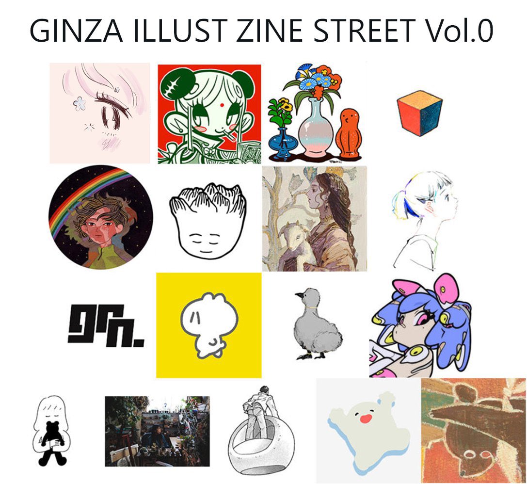 銀座蔦屋書店様にて参加中のイベント「GINZA ILLUST ZINE STREET Vol.0」最後の週末になります。

人気のアートトイズも再入荷しております。ぜひぜひお越しくださいませ🌼

15日までの開催です。

#GIZS0 https://t.co/eBYVe1mkKX 