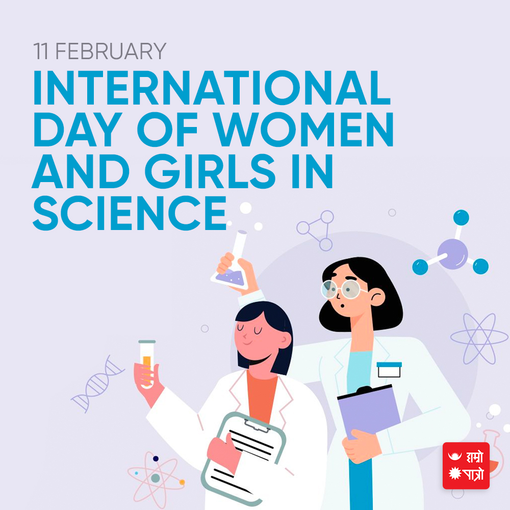 विज्ञानमा महिला पहुँचको अन्तर्राष्ट्रिय दिवस!

दिगो विकासका लागि सन् २०३० एजेन्डा सहित अन्तर्राष्ट्रिय रूपमा सहमत विकास लक्ष्यहरू प्राप्त गर्न विज्ञान र लैङ्गिक समानता दुवै महत्त्वपूर्ण छन्। 
#hamropatro #hamropatrojyotish #InternationalDayofWomenandGirlsinScience