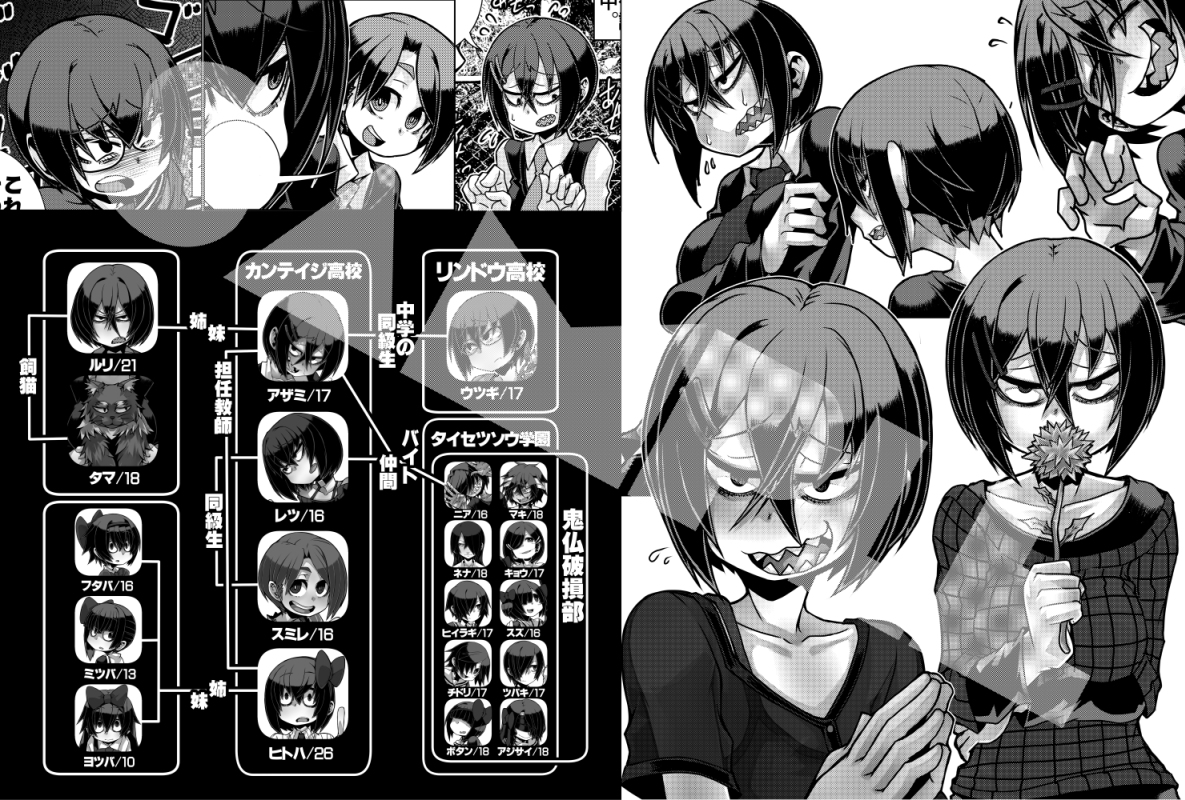 #CC福岡58 #COMICCITY福岡58 