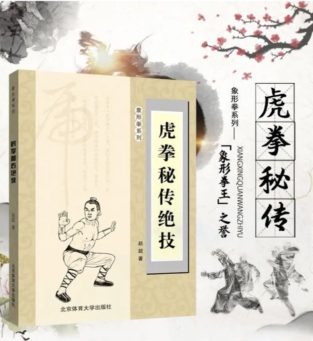 この本めっちゃ欲しい 