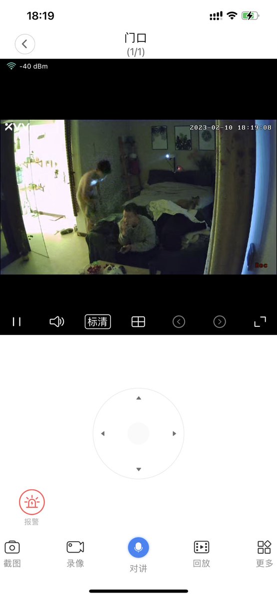 MorganH36058740's tweet photo. 出门上班老公就在家偷吃，专门开了会员看回放 https://t.co/9H8CMxvpMk