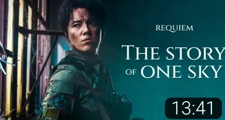 The Story of One Sky“ has been nominated in the category 'Stunning Eclectic Mix' at the #CPIFF *Crystal Palace International Film Festival*⭐⭐⭐⭐⭐ which will be held from 2nd to 25th March 2023 in London #TheStoryOfOneSky @dimash_official