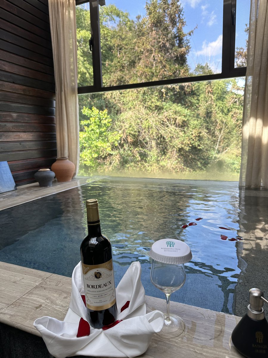 自驾腾冲悦榕庄