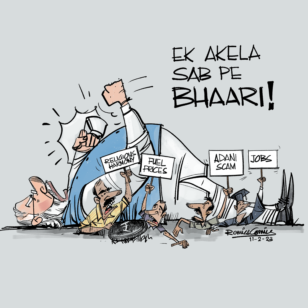 Ek akela sab pe bhaari!
#ParliamentSession #ParliamentQuestion