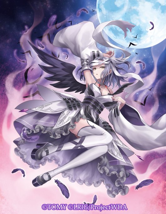 安い直販店 WIXOSS 未開の巫女 ユキ UR laverite.mg
