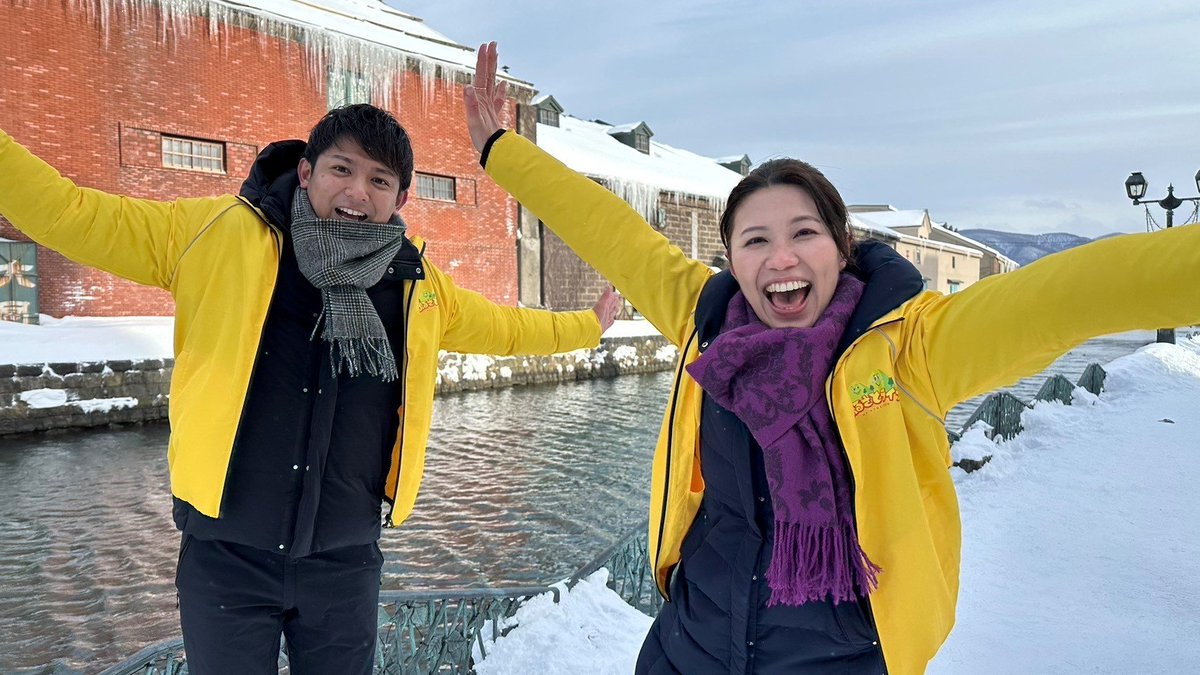 NBS長野放送 ふるさとライブ on Twitter