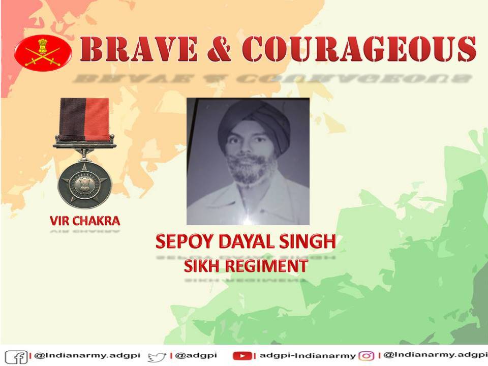 adgpi's tweet photo. 11 फरवरी 1948

#जम्मूऔरकश्मीर

सिपाही दयाल सिंह ने दुश्मन के साथ लड़ाई के दौरान अदम्य साहस, दृढ़ संकल्प और कर्तव्य के प्रति समर्पण का परिचय दिया। #वीरचक्र से सम्मानित।

https://t.co/z6XdIi3GSo https://t.co/zypKjnj0BO