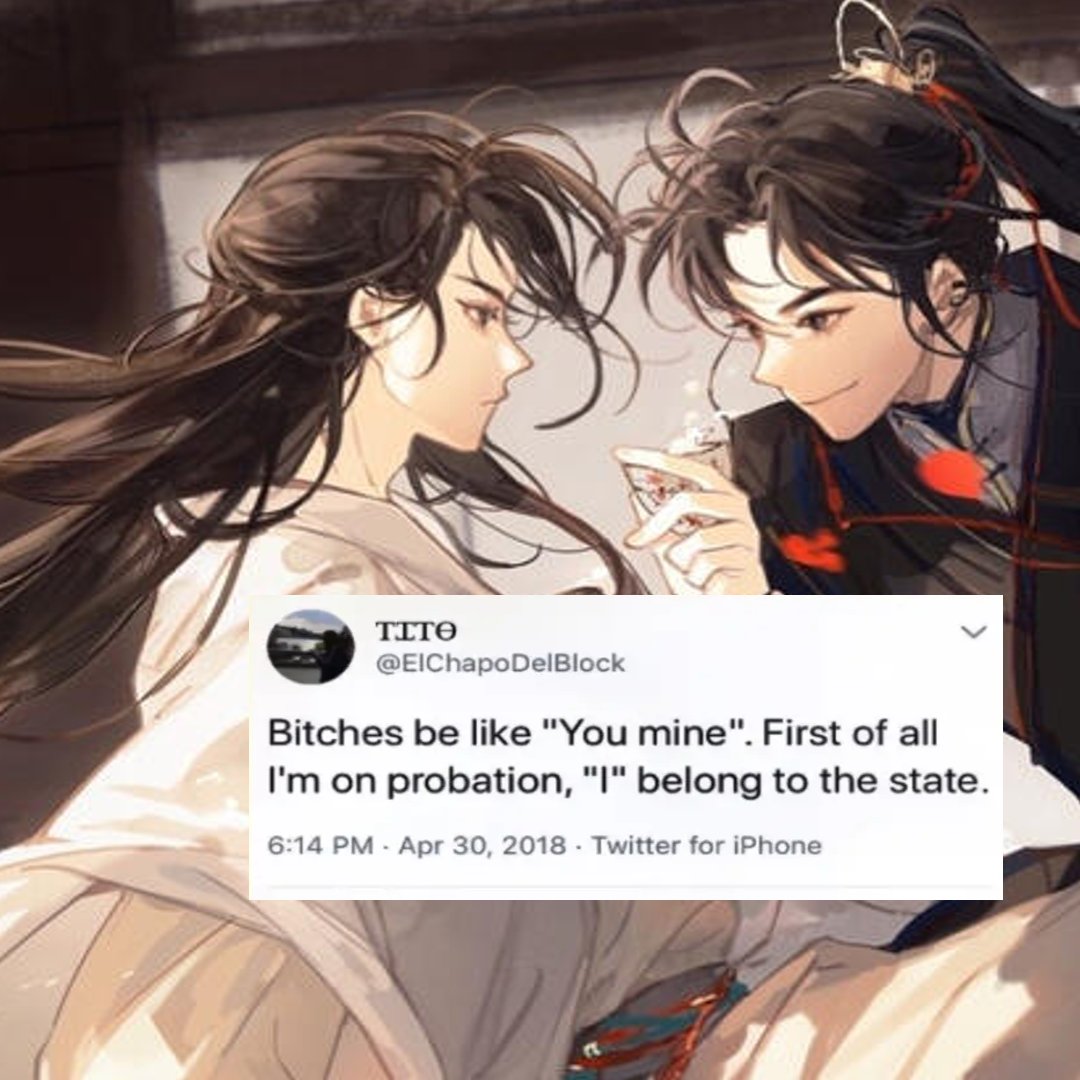 Qiang Jin Jiu English Translation