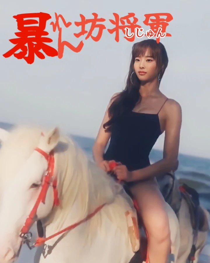 shijun23's tweet image. おはこんばんちは☀
動画憑依アプリをぽちぽちしてたらこんなの見つけた😆
もうこれはこれやるしかないよね👍
#Mavie_メヴィ
#Cosmos_コスモス
#Magicface