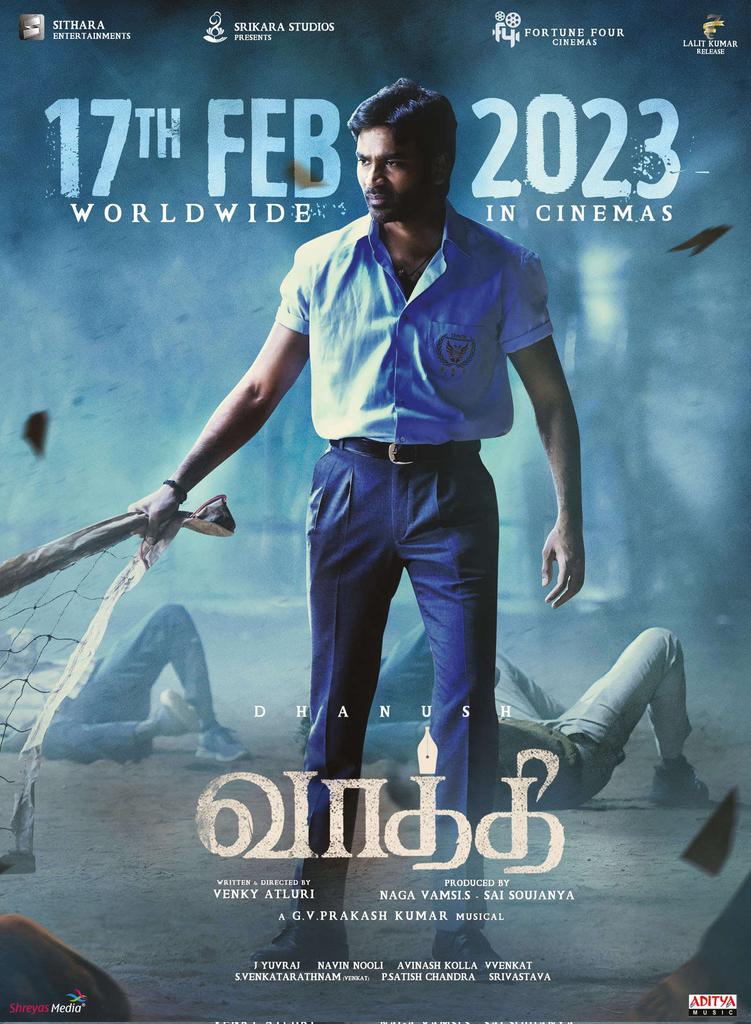icupdate22's tweet photo. Get ready #D fans #Vaathi Arriving in 17th Feb worldwide in theaters..

#VaathiOn17Feb 
A @gvprakash Musical 🎼

@dhanushkraja #VenkyAtluri
@iamsamyuktha_ @vamsi84 #SaiSoujanya @dopyuvraj @NavinNooli   #SrikaraStudios @Fortune4Cinemas @RIAZtheboss 
#InstantCineUpdate @V4umedia_ https://t.co/1sIMCZV72G