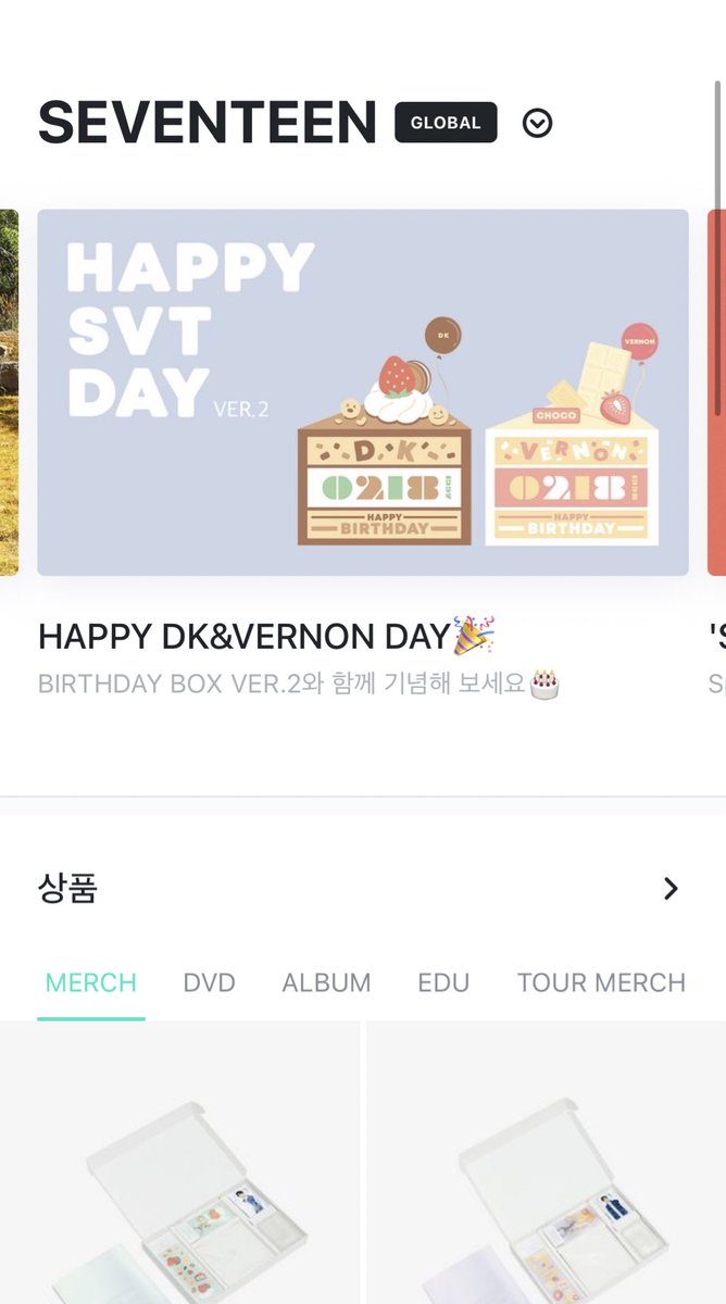 #RT 오늘 인기가요 당첨 될 시 위버스에서 5만원 내로 추첨 한 분께 원하는거 사드립니당 … 너무 간절해여 진짜 ㅠㅠㅠㅠㅠㅜㅜㅜ