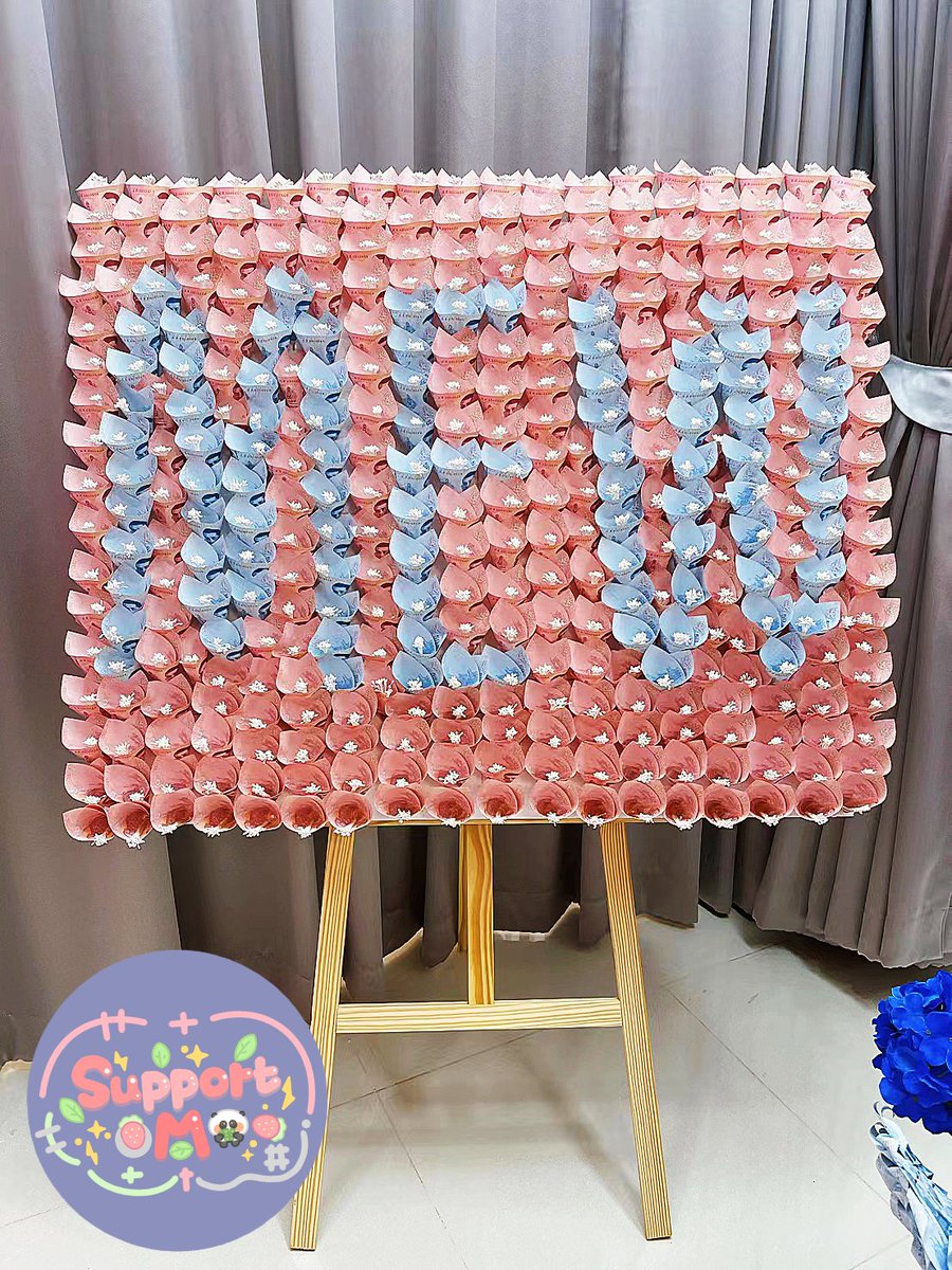 aimee1471's tweet photo. GIft 1
For Mew
Chinese mewlions always support you!

BDAY MEW SUPPASIT 2023 

#Mew2023BDProjects
#Mew2023BDGifts 
#MewSuppasit 
@MSuppasit 
@ChannelSuppasit https://t.co/fslMummvGE