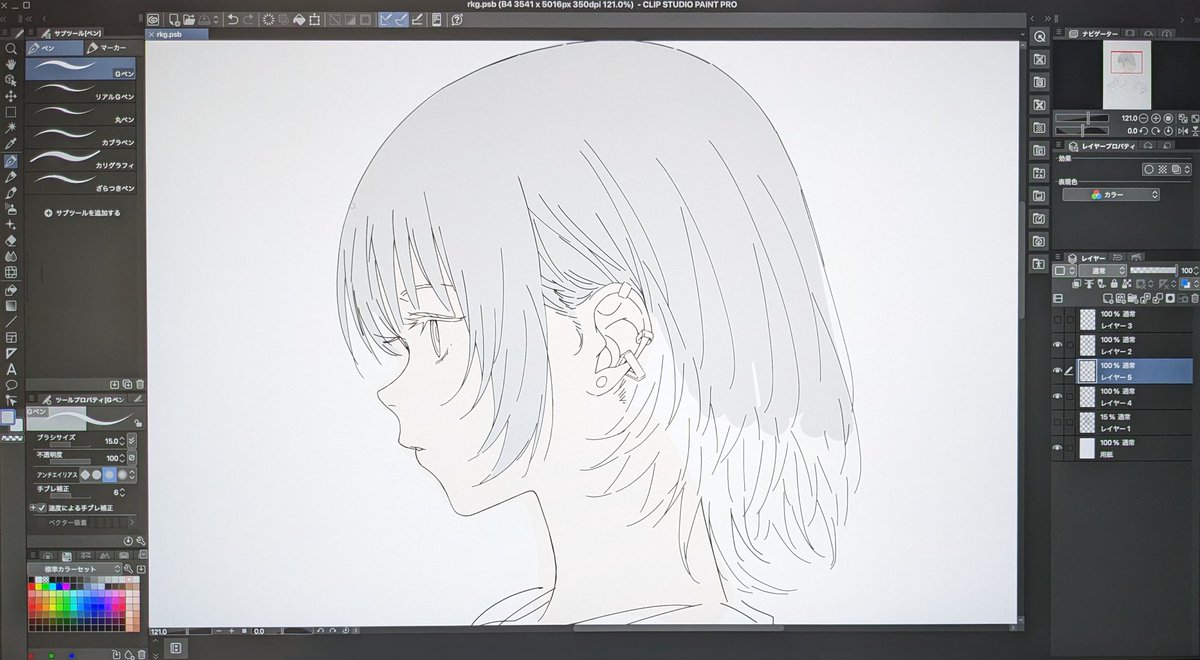 ムムムムᝰ✍🏻(><)))(((><)ムムム 