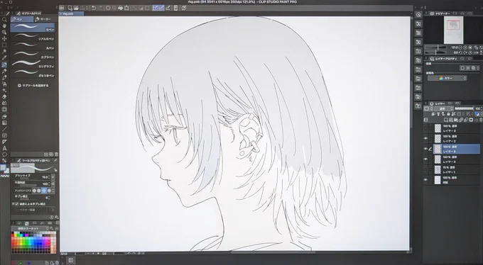 ムムムムᝰ✍🏻(><)))(((><)ムムム 