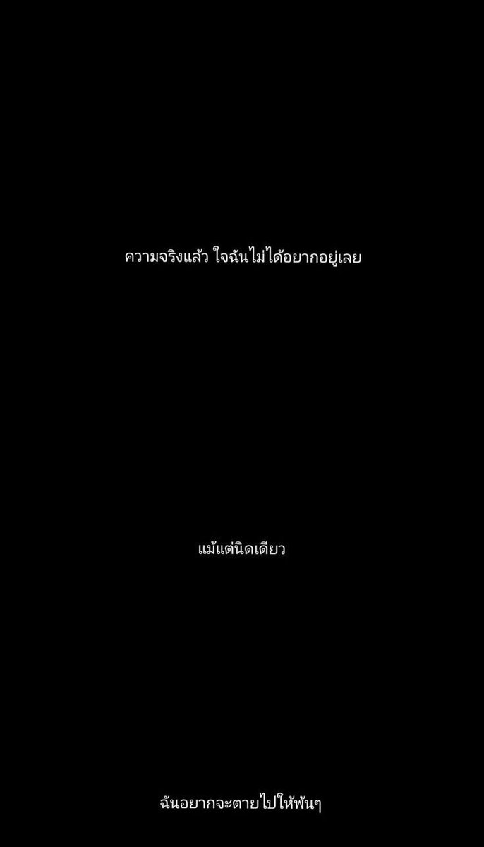 JASPER-restปิดเทอมเดี๋ยวกลับมา- (@jasperzz21) on Twitter photo 