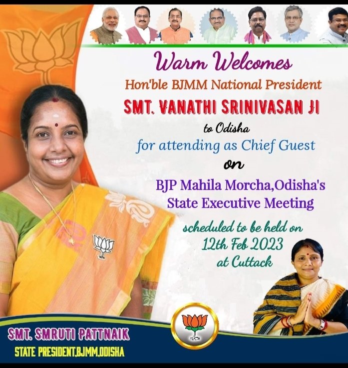 SasmitaSamal17's tweet photo. BJP Mahila Morcha welcomes our beloved National President Smt #VanathiSrinivasan ji to the land of Mahaprabhu Shree Jagannath, Odisha.
#WelcomeVanathiAkka
#welcomeOdisha
#WelcomeStateExecutive https://t.co/MANPhUgJIV