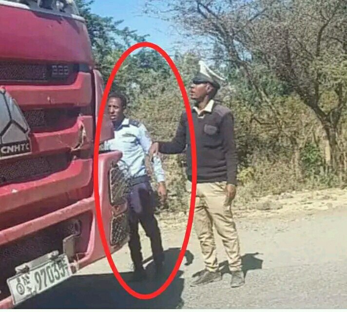 #ካህኑን በጥፊ የመተው ወንበዴ ማህይም ይህ ነው👇👇