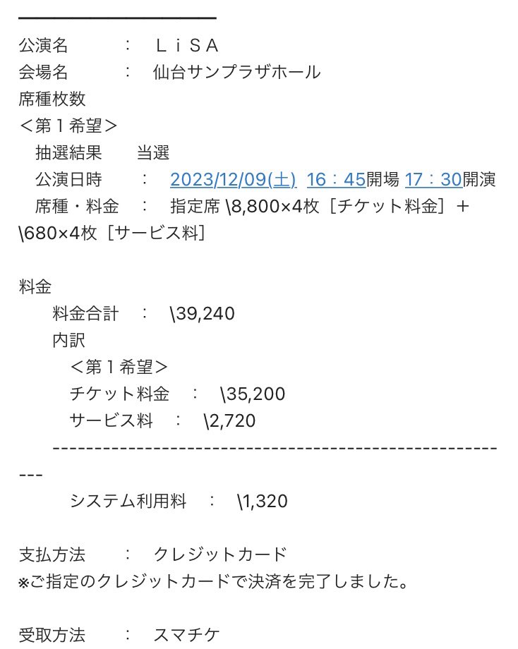 kamaden74's tweet photo. 久々😭 https://t.co/IQ4jswYnIJ