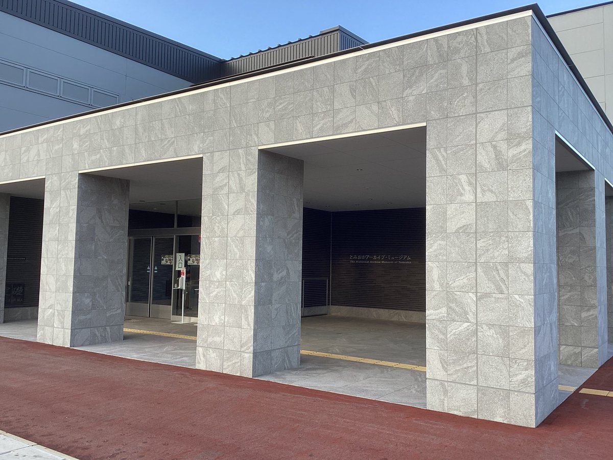 hoshitarou on Twitter 