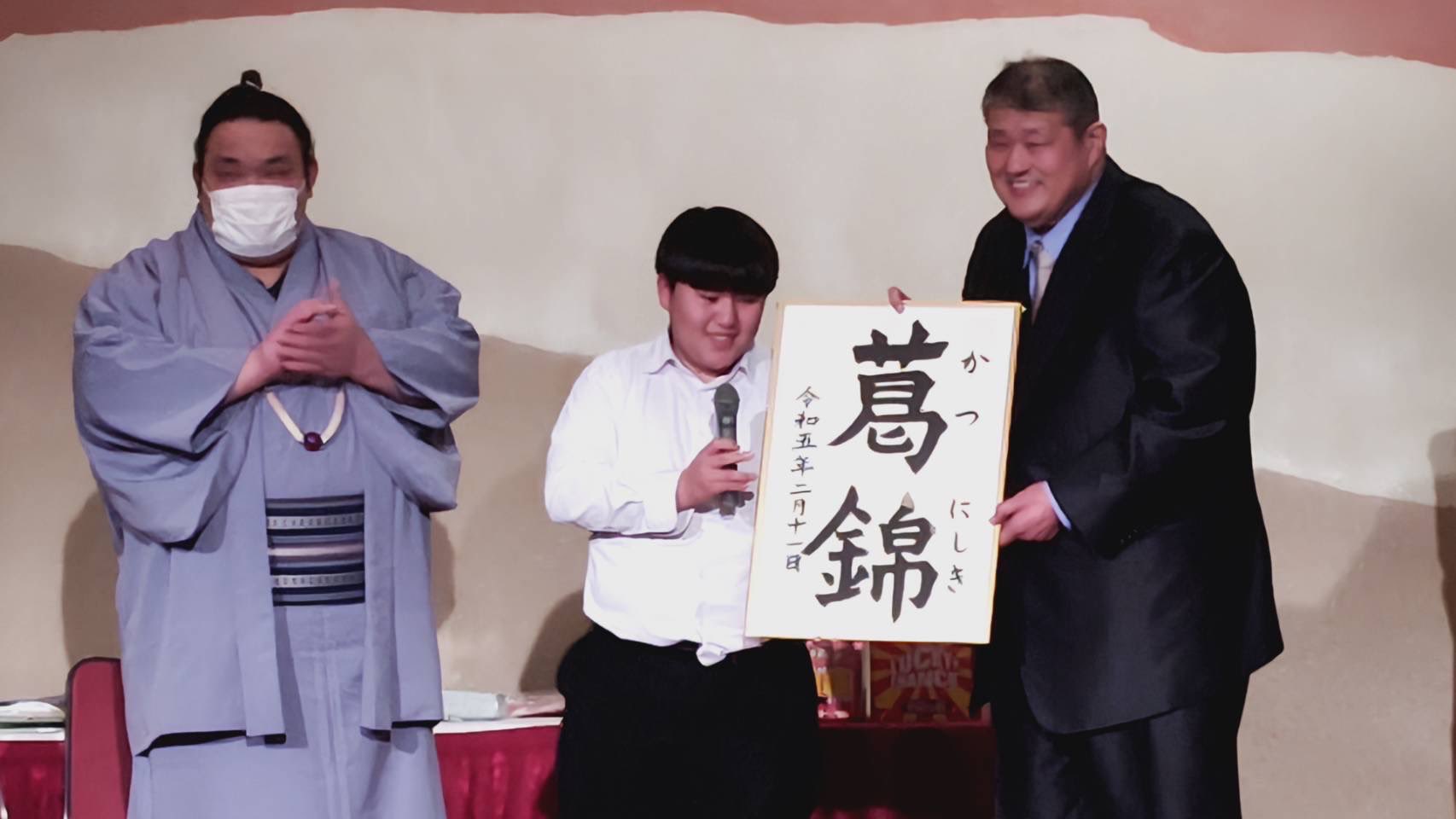 楽天ブックス: 日本国憲法に出会う授業 - 子どもたちはどう学ん