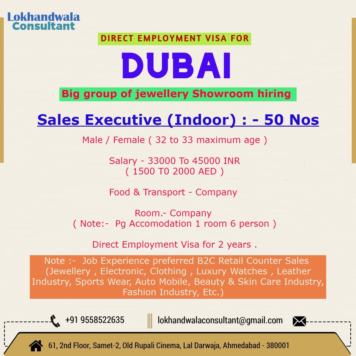 REQUIRED SALES EXECUTIVE FOR JEWELLERY SHOWROOM IN DUBAI..
#lokhandwalaconsultant #ahmedabad #UAE #dubai #uaejobs #dubaijobs #salesexecutive #salesexecutivejobs #saleman #SalesmanJobs #recruiting #Employment