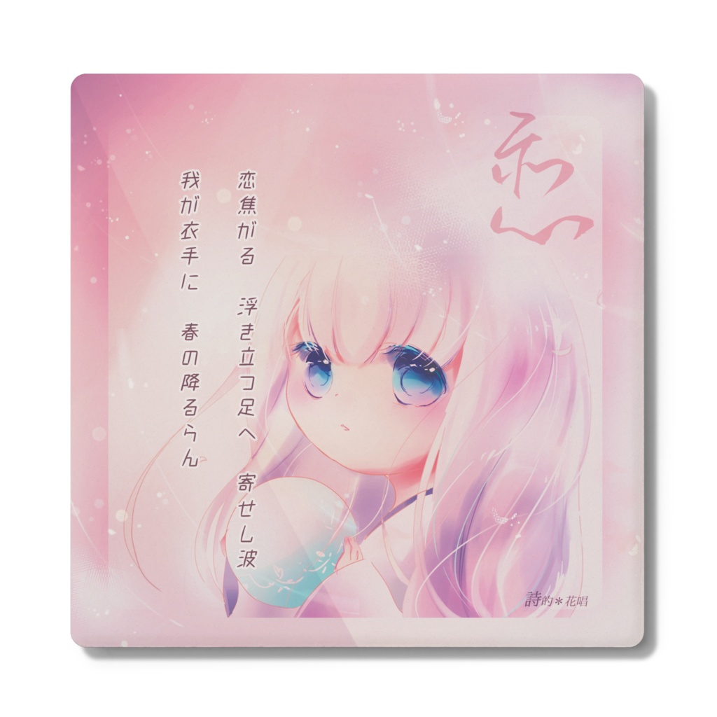 sientuki's tweet photo. .＊ 創作しながら、生きていきたい ＊.

そんな夢を
どう実現できるか考えながら
日々創作を続けています🖊️💫

ゆっくり、じっくりと
「自分たちにしかできない創作」を
これからも追求していきたいです🌸＊。

#pixivFACTORYとの思い出 https://t.co/qDeKCN3ZVq