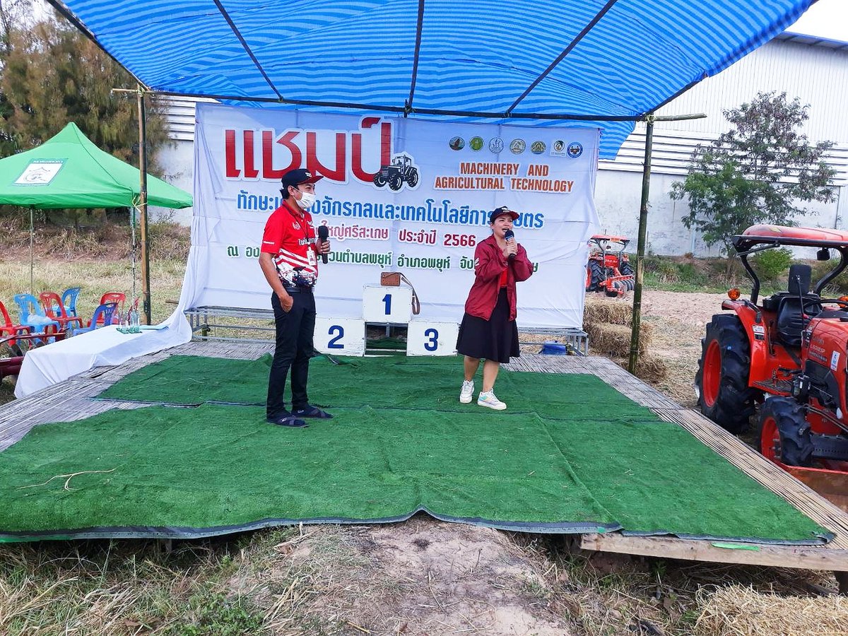 aoy_anat's tweet photo. ชวนคุยอยู่ฝ่ายเดียว
เขาไม่เรียกความสัมพันธ์
เขาเรียก”พิธีกร” https://t.co/WDI0YKhr3k