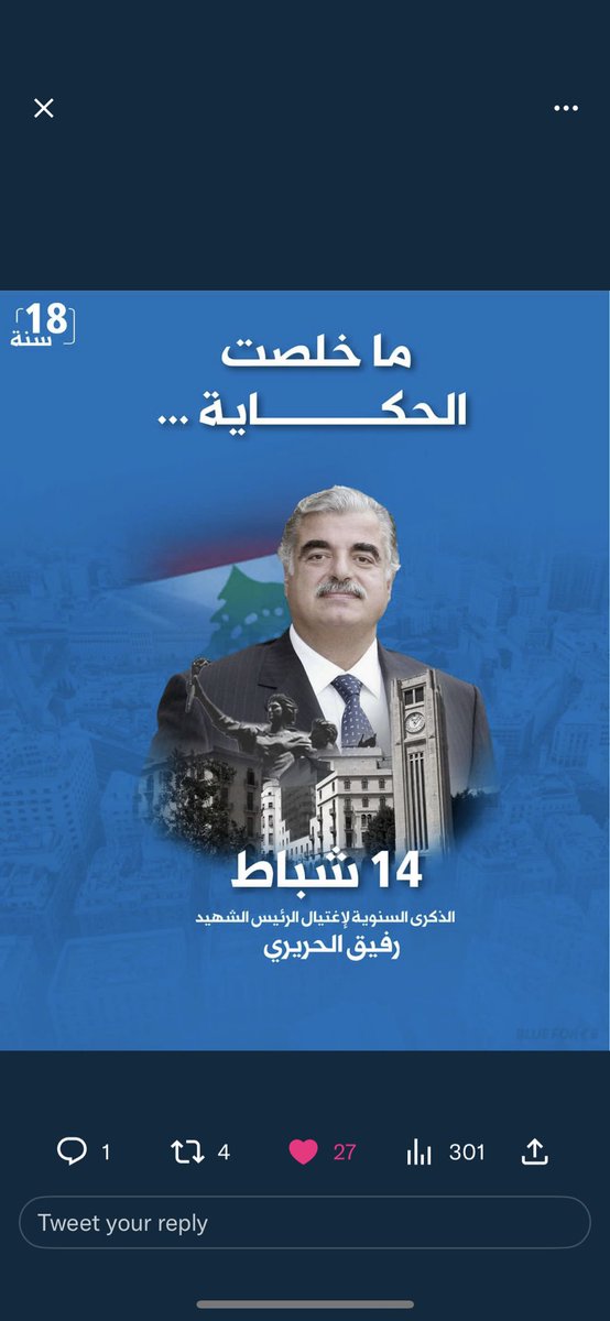 AaNarjs's tweet image. 