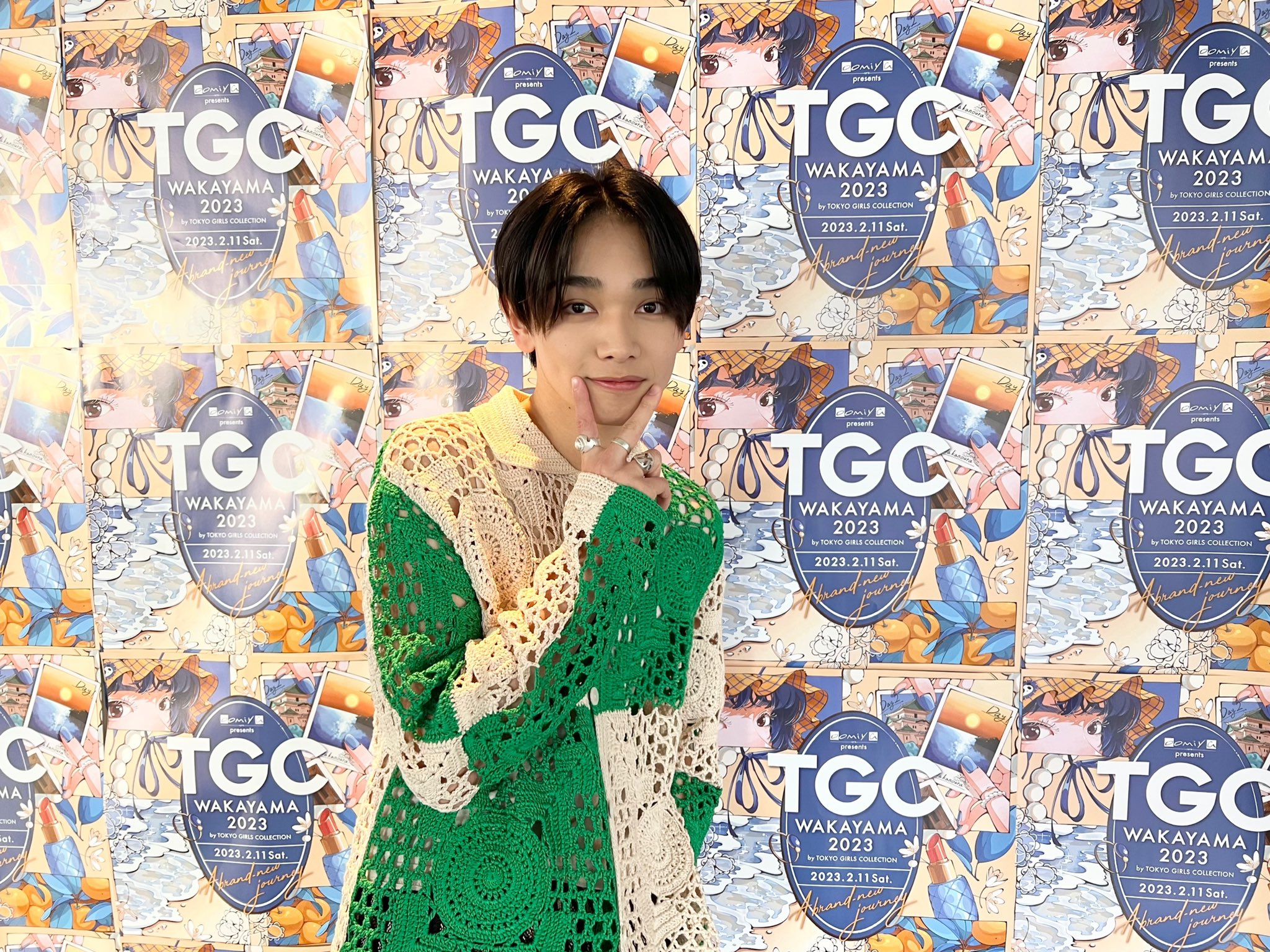 宮世琉弥 ファンイベ 生写真 2023 宮世琉弥OFFICIAL on X: 