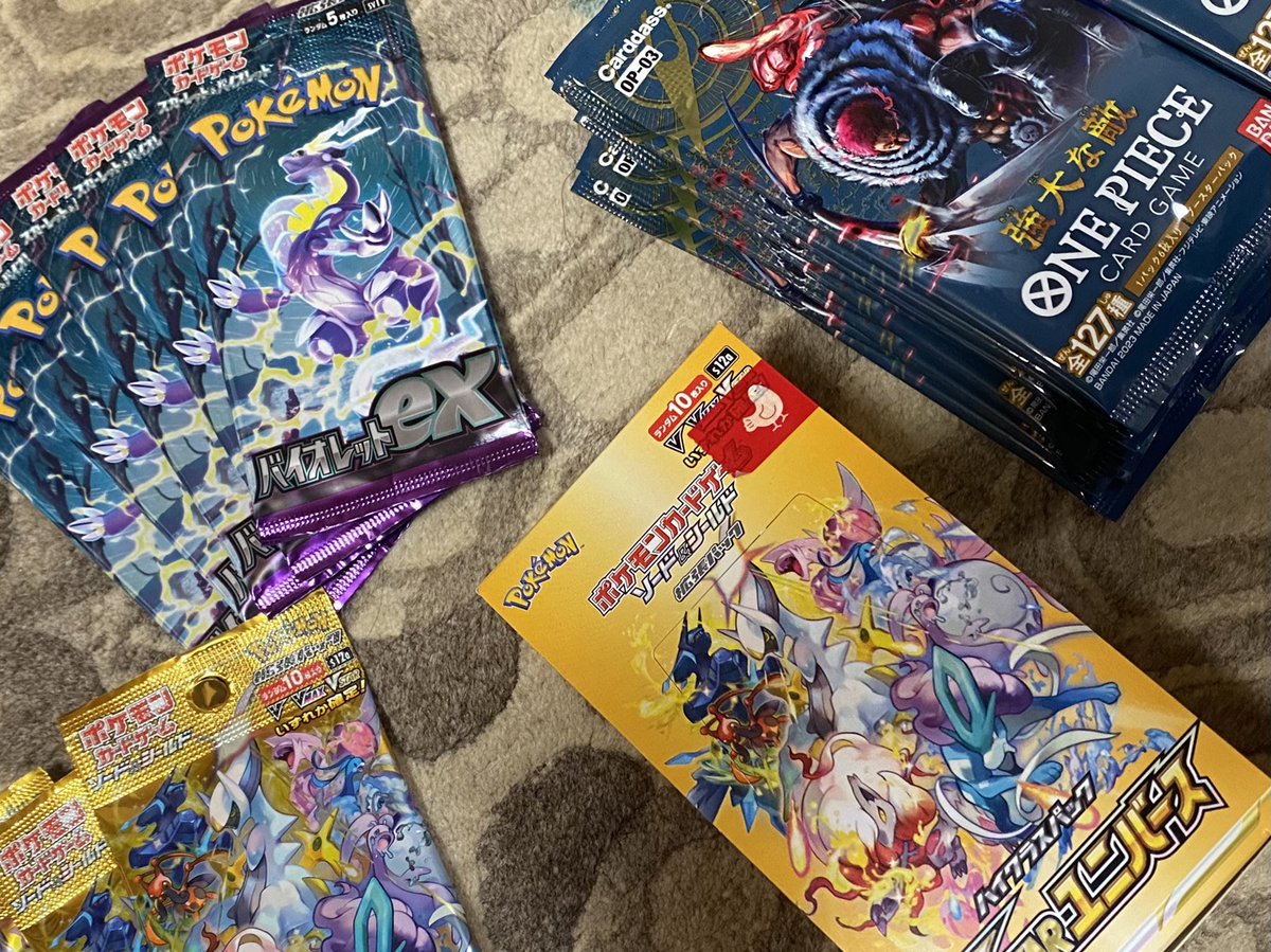 Unity_A_'s tweet image. 微妙な買い物..、