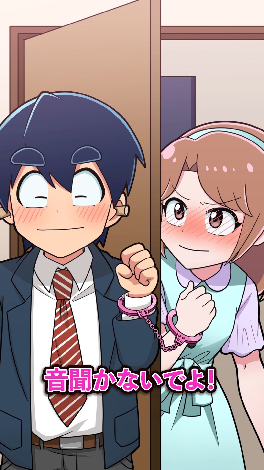 最新12巻5/28発売！ブラック@悪魔系Youtuber on X: 