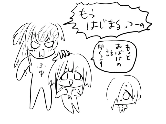 始まる!
 #アイマスMOIW2023_day1 