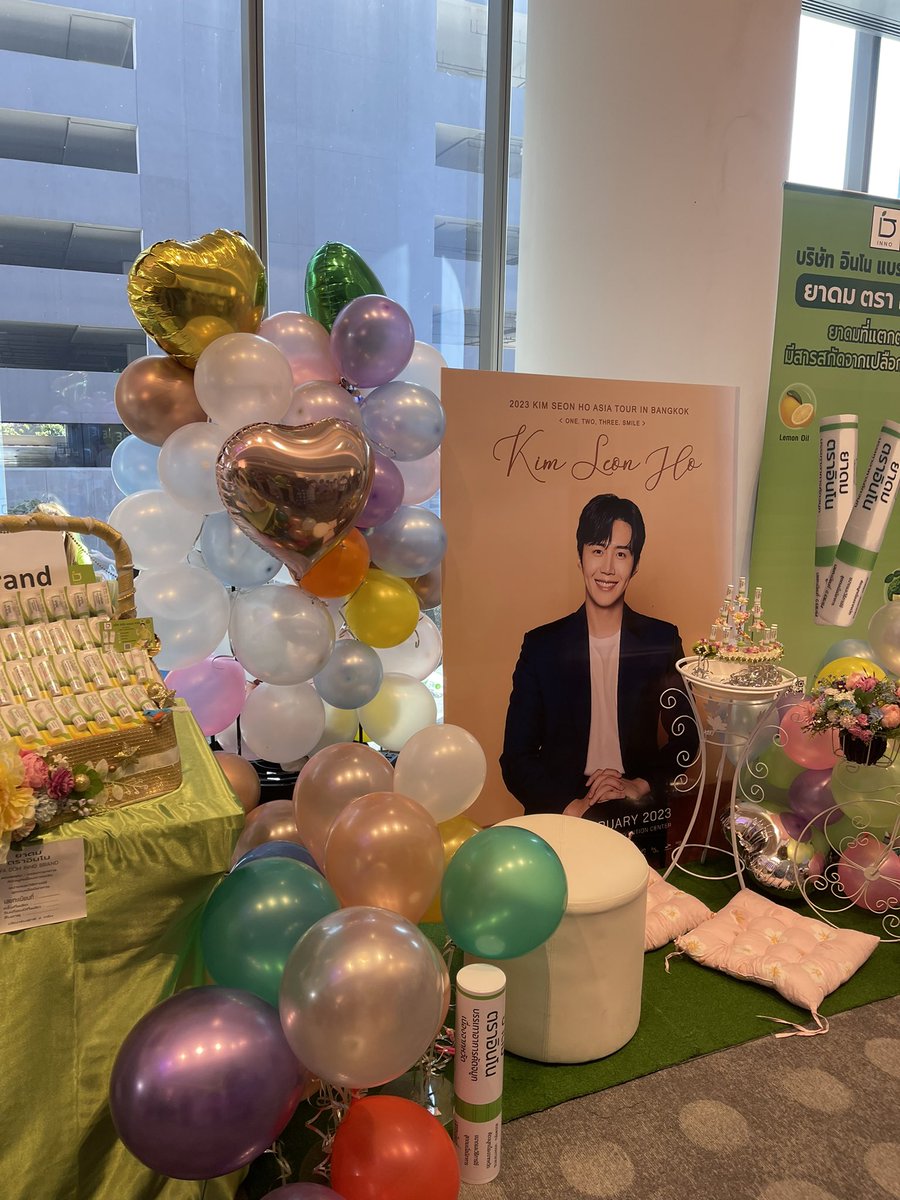 AMZOM's tweet photo. #innobrand #KIMSEONHOinBKK2023 https://t.co/YHTymUtrOT