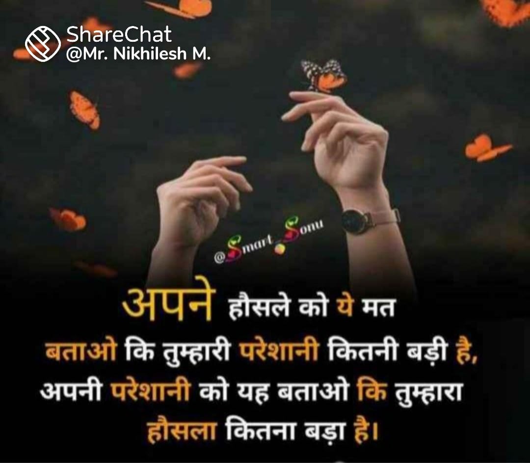 umeshuparmar's tweet photo. https://t.co/EWbhM55Icx
