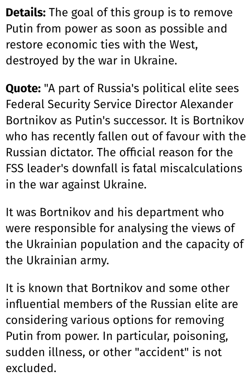 amriana's tweet photo. #PutinsLastDance
The Russian political elite is formulating plans " how to remove Putrid from power. "
#PutinIsTheProblem
Keep your eyes open Tweeps! https://t.co/Rr1G2zCaKc