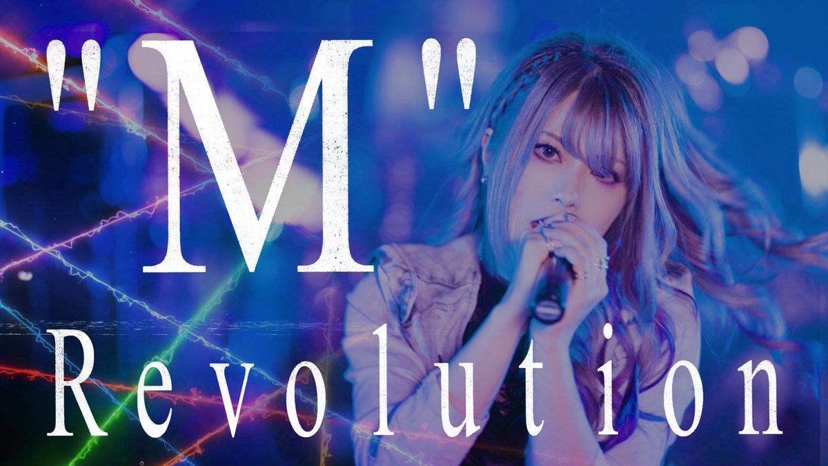 ankimo_official's tweet photo. 🎶📹𝗠𝘂𝘀𝗶𝗰 𝗩𝗶𝗱𝗲𝗼 𝗣𝗟𝗔𝗬𝗟𝗜𝗦𝗧📹🎶
https://t.co/YkxPHok0my

#UnluckyMorpheus
#あんきも https://t.co/e3vSrClTxj