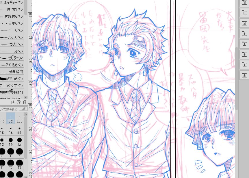 展示用のマンガ2P今描いてます 明日間に合えばいいな
きがくネタです 